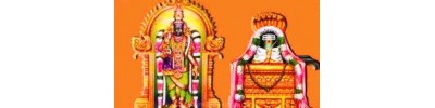 கோவில்பட்டி
